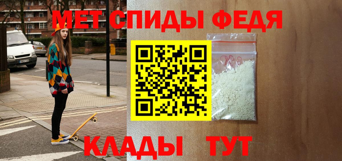 АМФ 98% Мончегорск