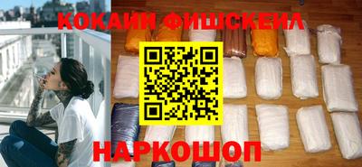 стафф Славгород