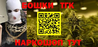 кокаин премиум Сланцы