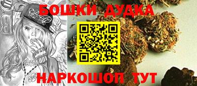кокаин премиум Сланцы