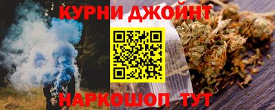 ешки Славянск-на-Кубани