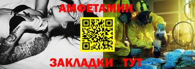 кокаин премиум Сланцы
